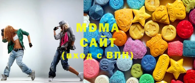 наркошоп  Югорск  MDMA молли 