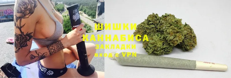 Марихуана SATIVA & INDICA  где можно купить наркотик  Югорск 